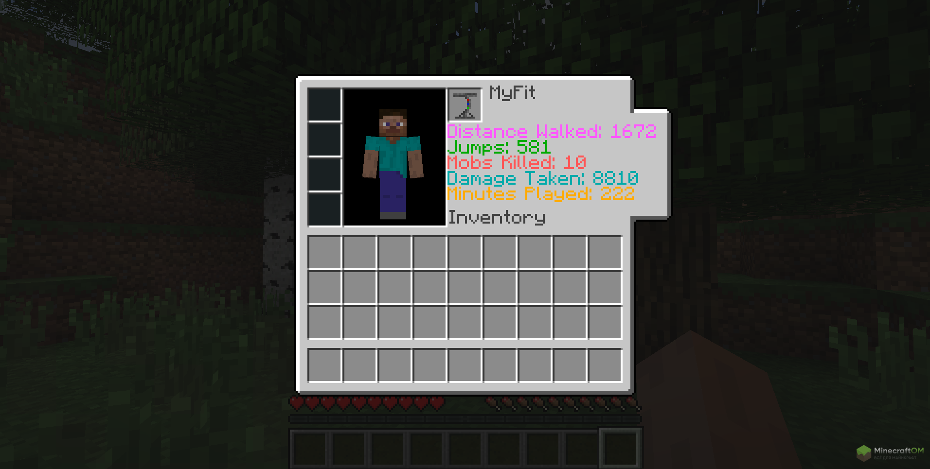 Статистика