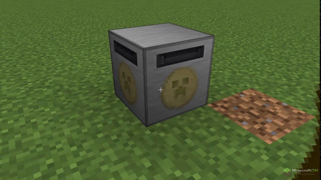 Аппарат для продажи