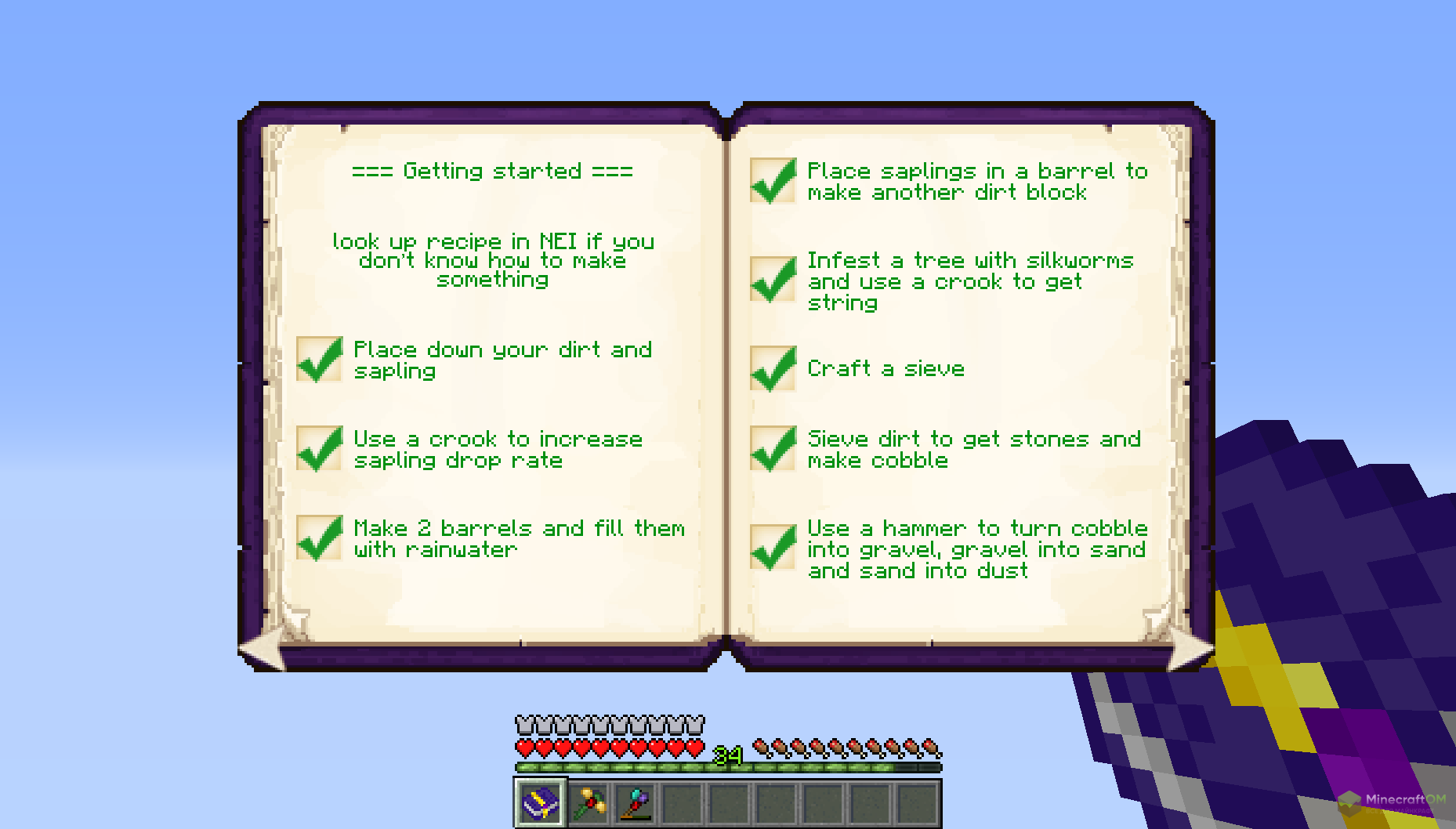 Книга достижений