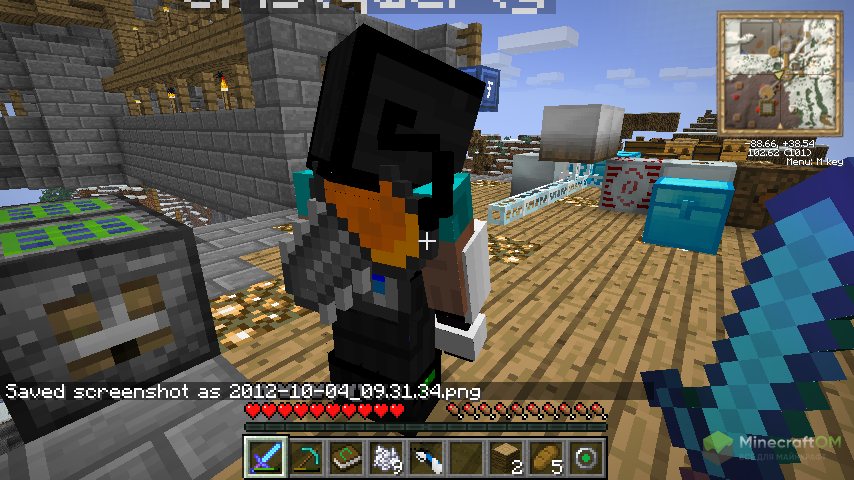 Совместимость с модами