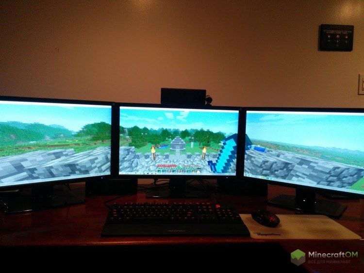 Полный экран