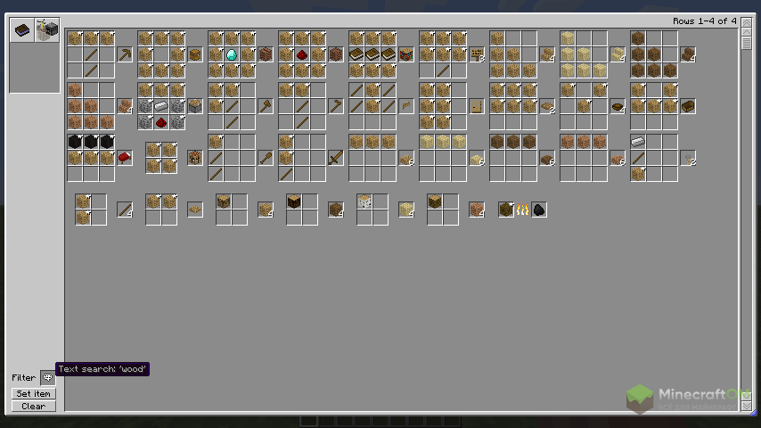 Рецепты майнкрафт. Таблица крафта майнкрафт. Крафты МАЙНКРАФТА 1.1.5. Крафт книги в майнкрафт 1.16. Сложные крафты в майнкрафт.