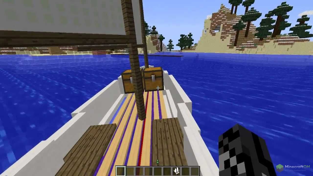 Мод На Лодки Для Майнкрафт 1.7.10 (Small Boats)