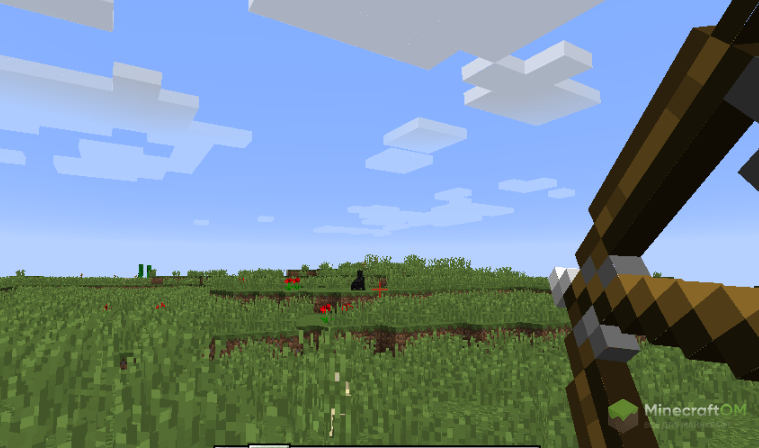 Красный прицел