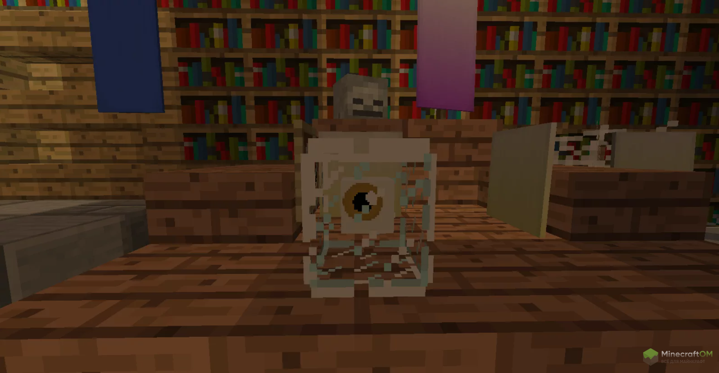 Глаз в банке