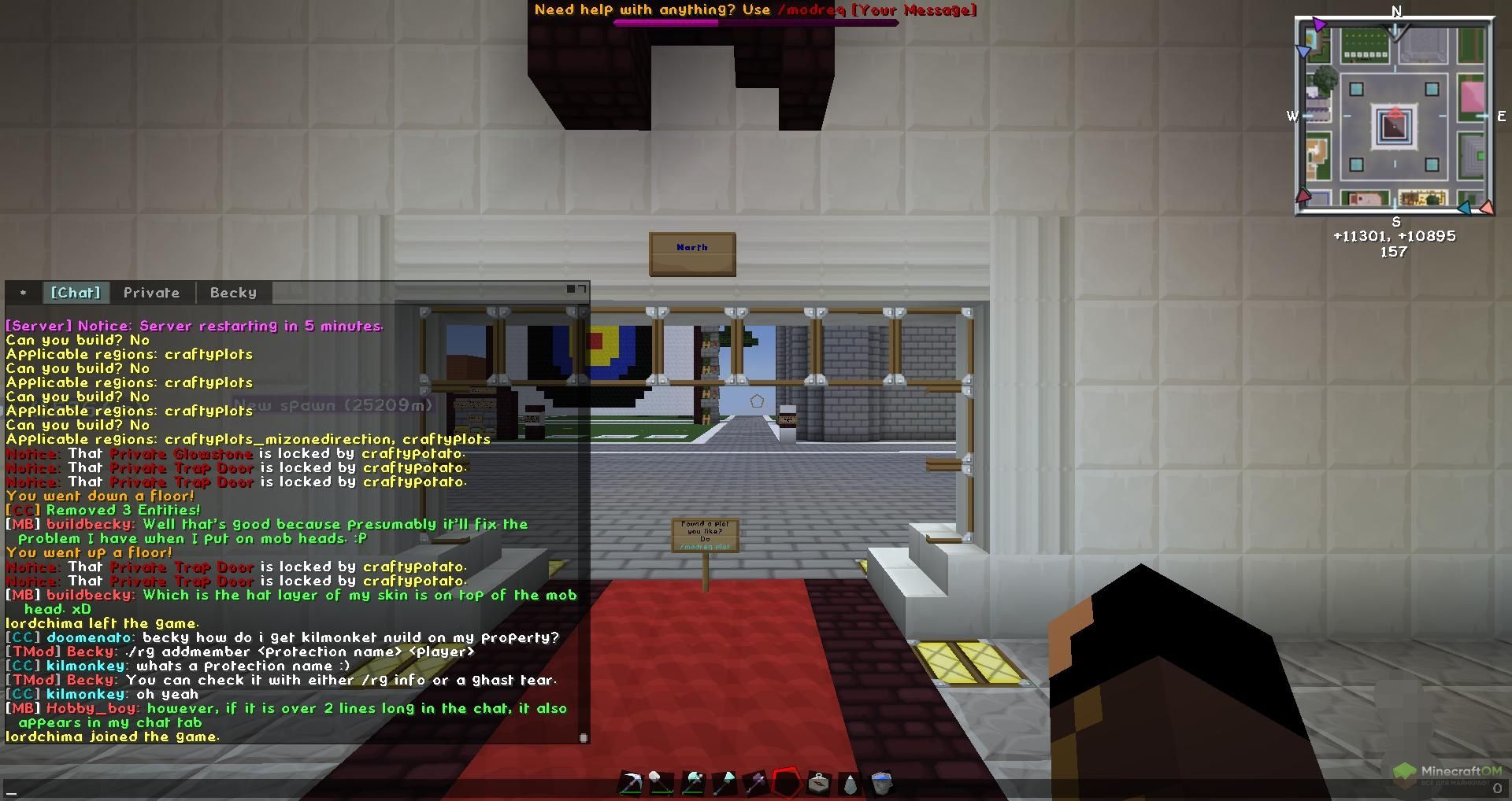 Пример чата в моде TabbyChat.