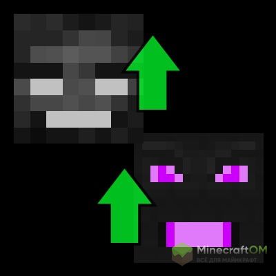 Повышение характеристики боссов в моде Progressive Bosses.