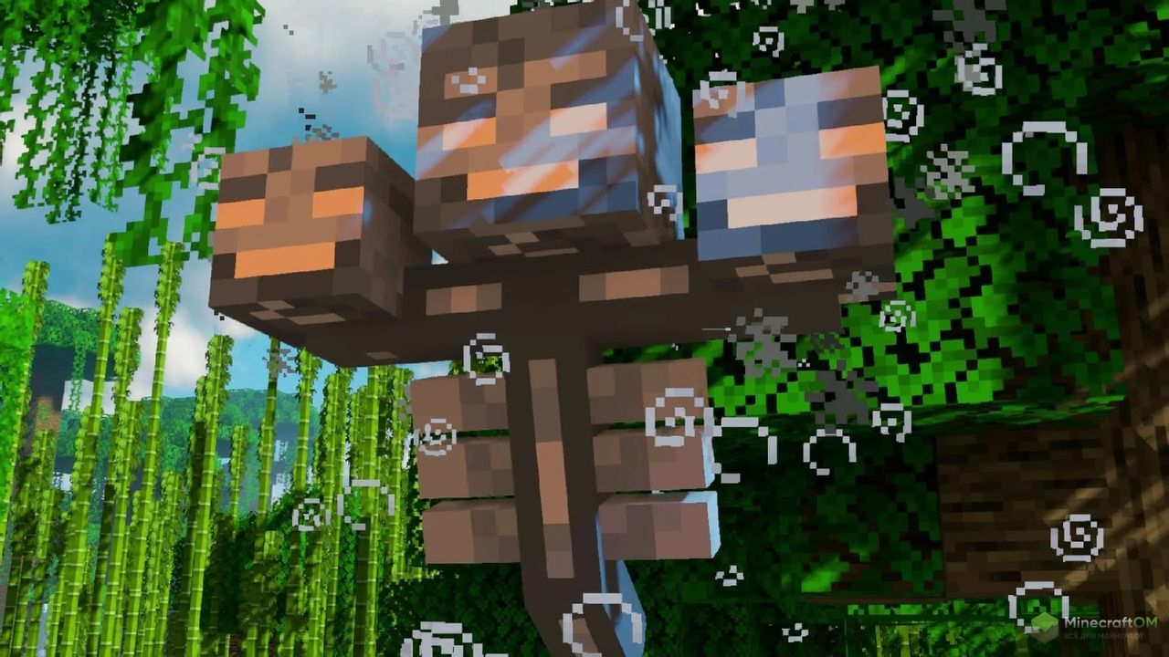 Визер в моде Progressive Bosses.