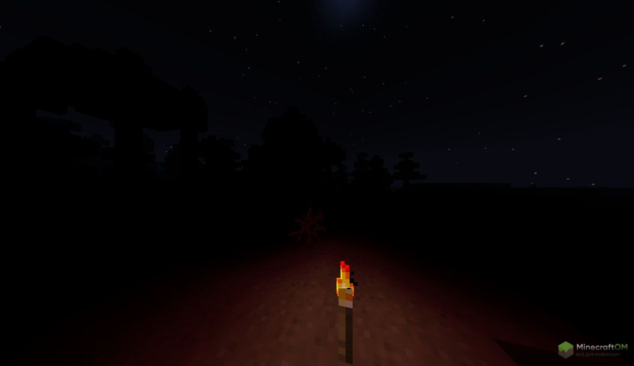 Тьма в моде Advanced Darkness.