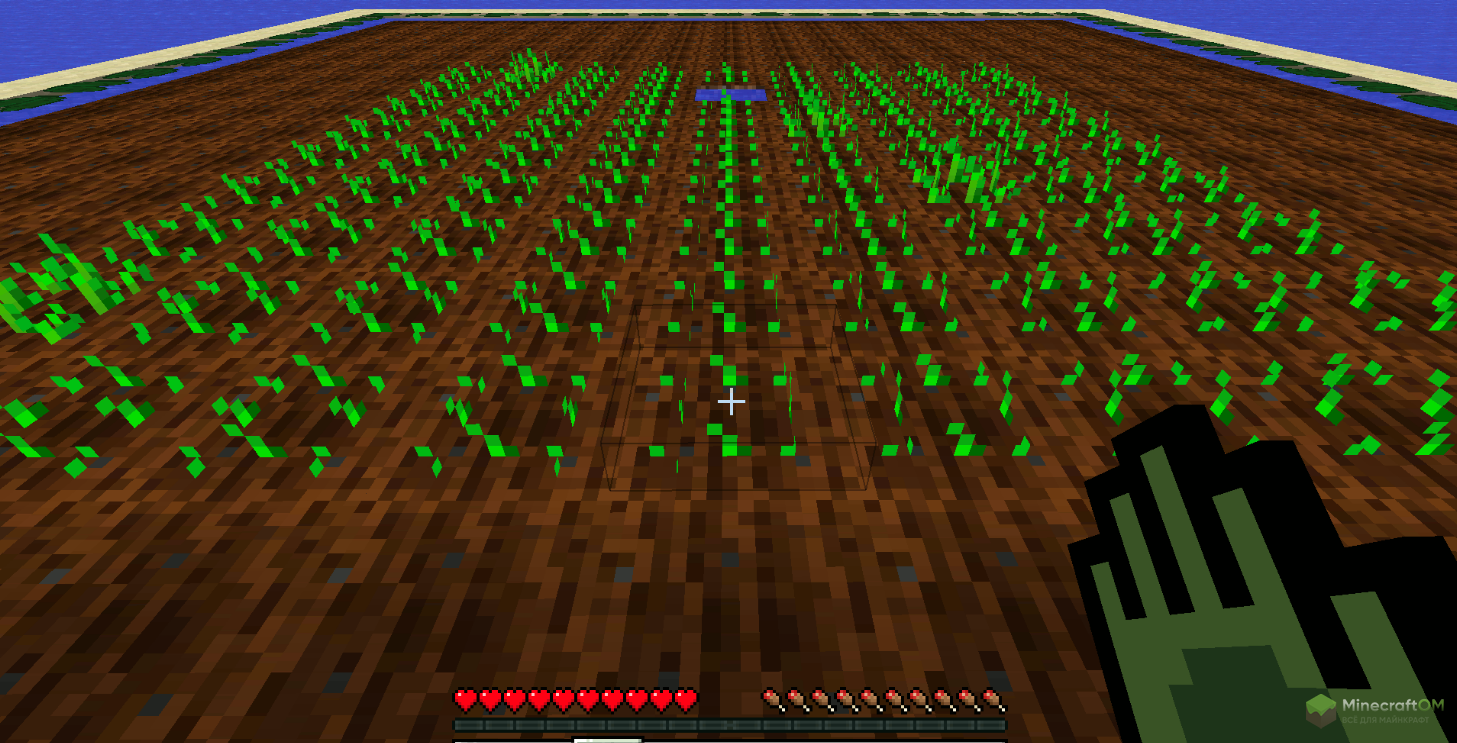 Работа перчатки