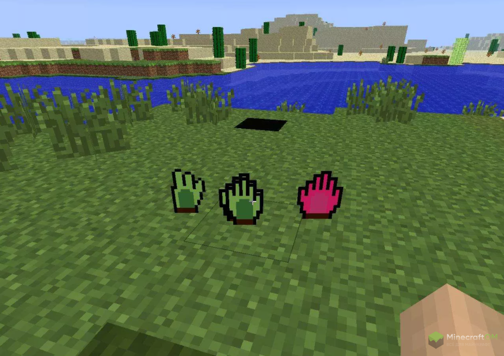 Виды перчаток