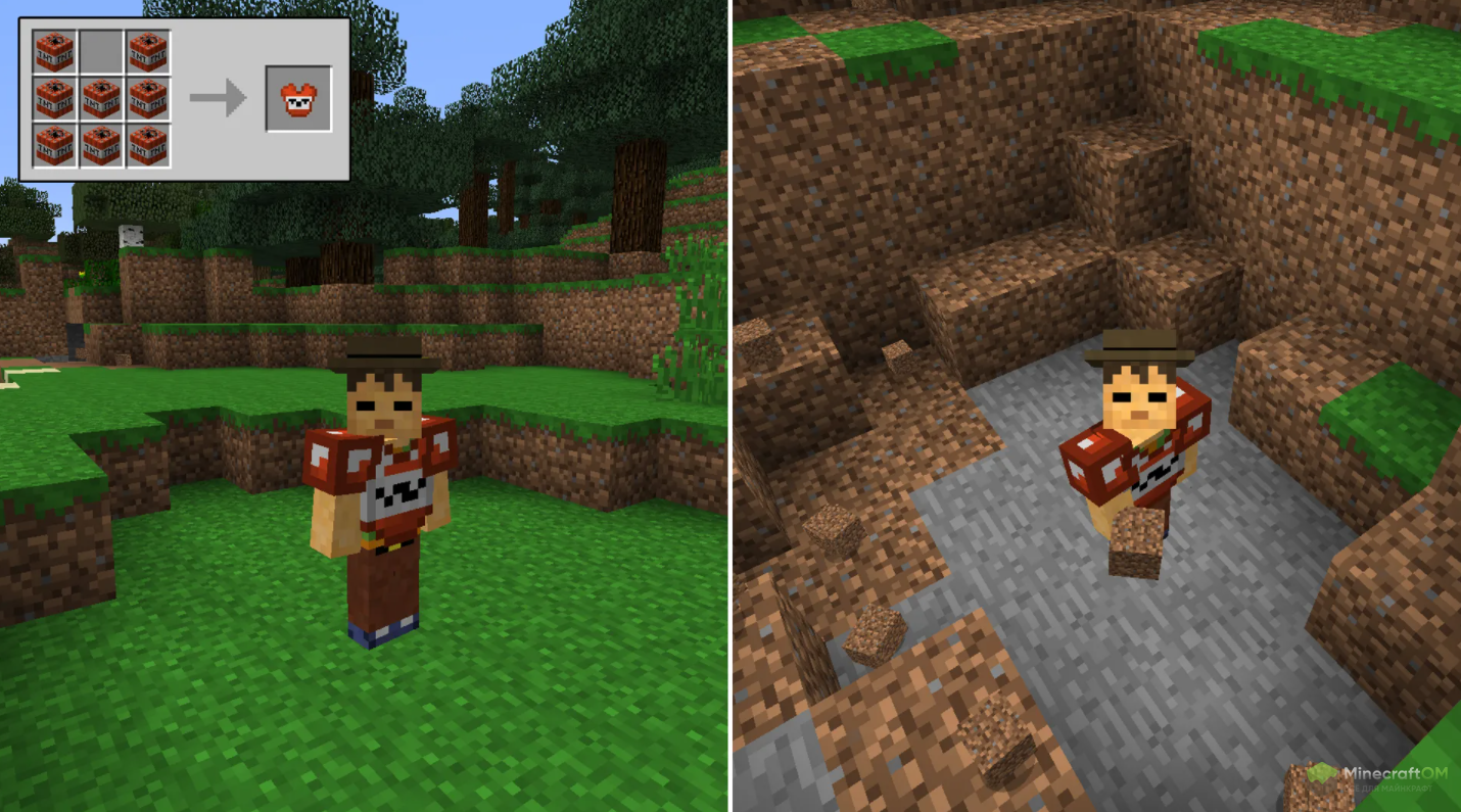 Взрыв-броня