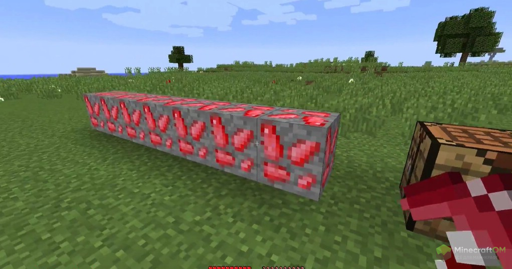 Руда