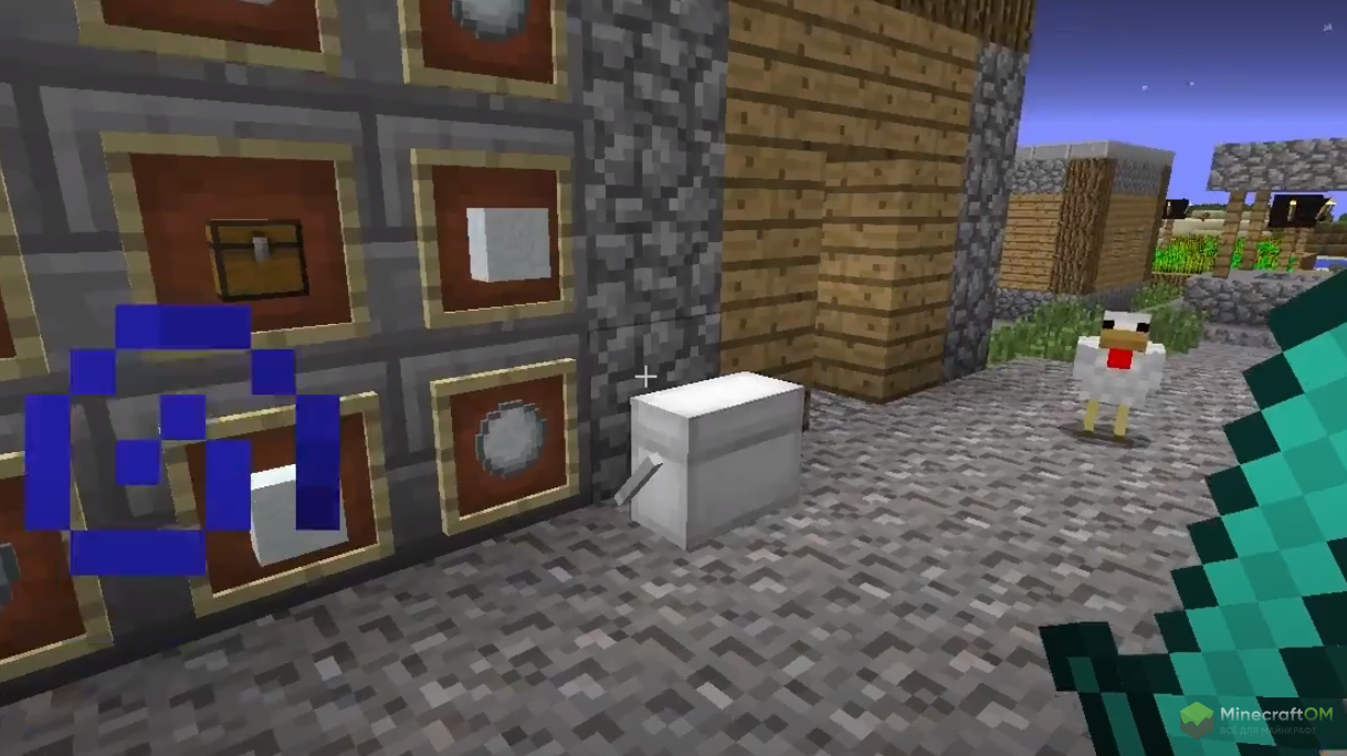 Холодильник