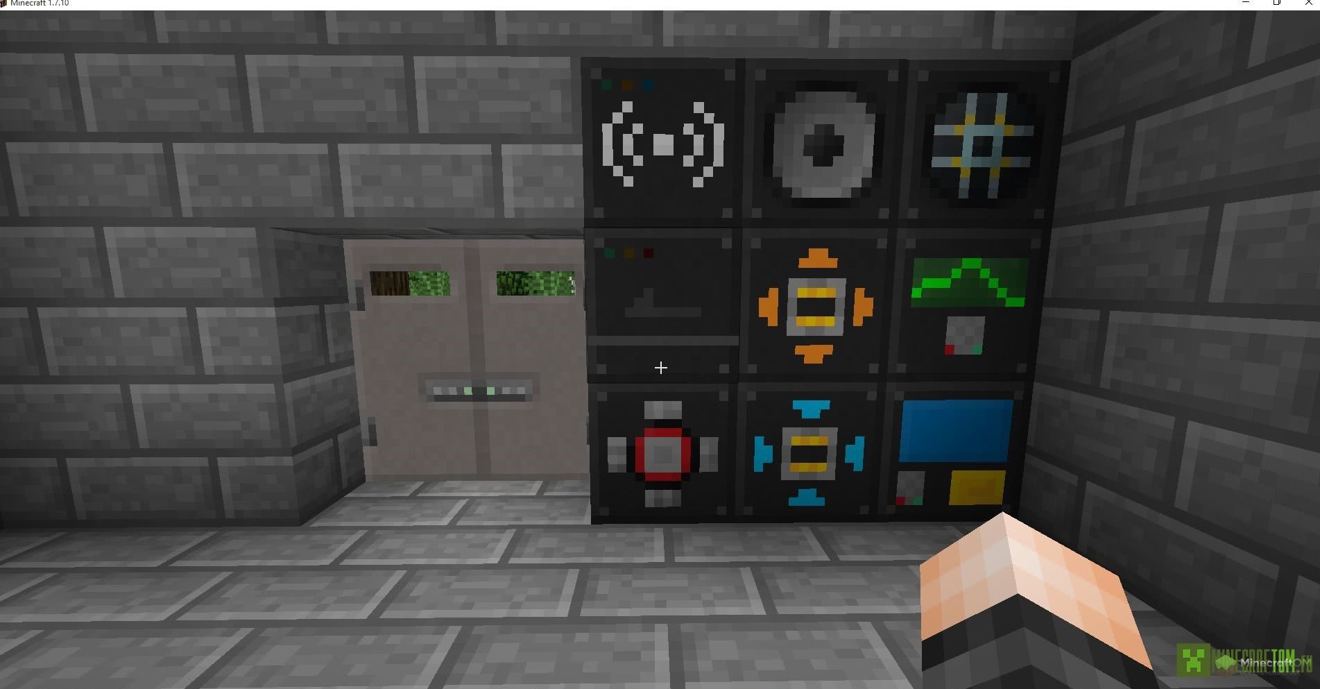 Блоки, добавленные модом OpenSecurity.