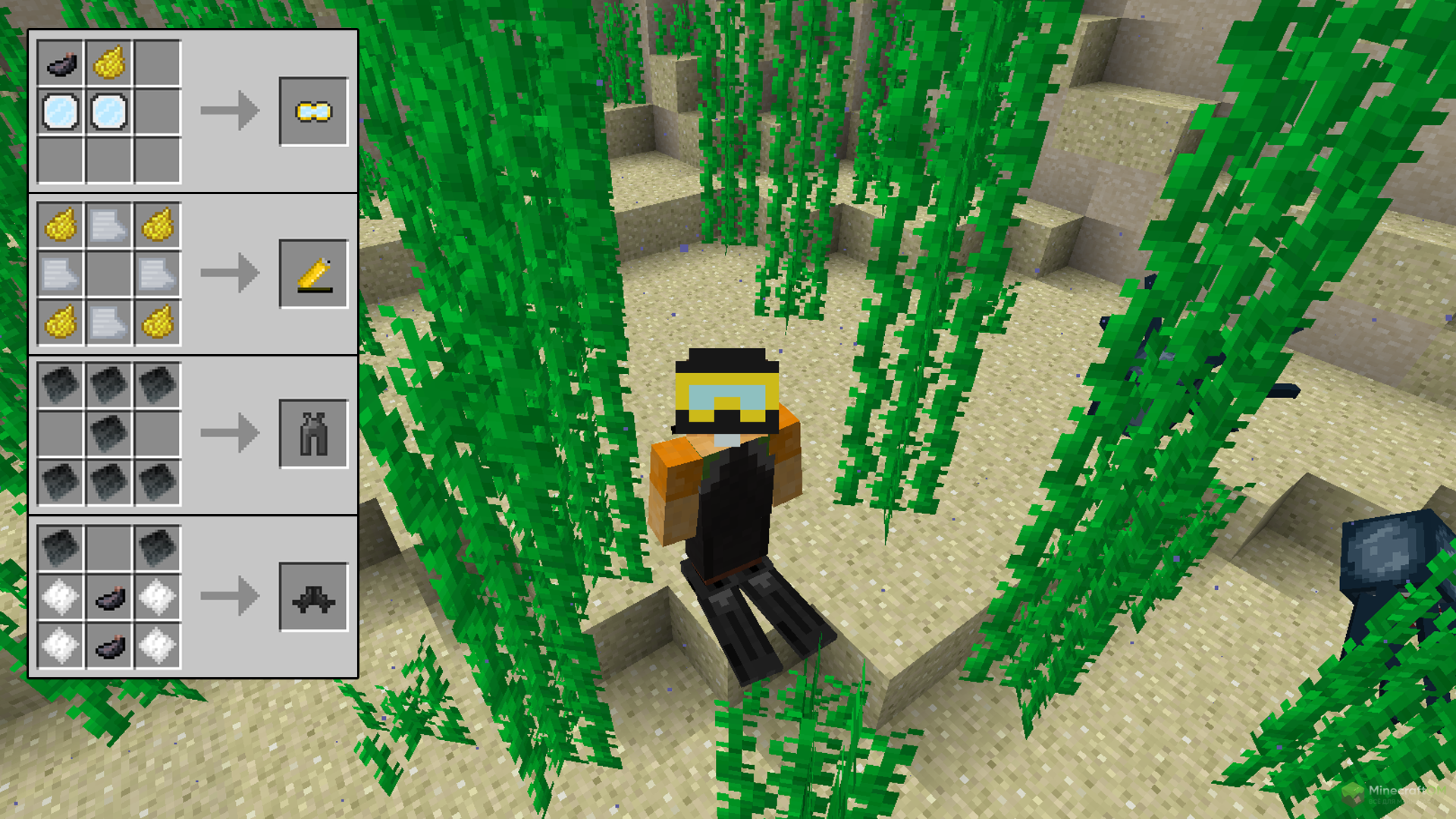 Крафт акваланга и ласт