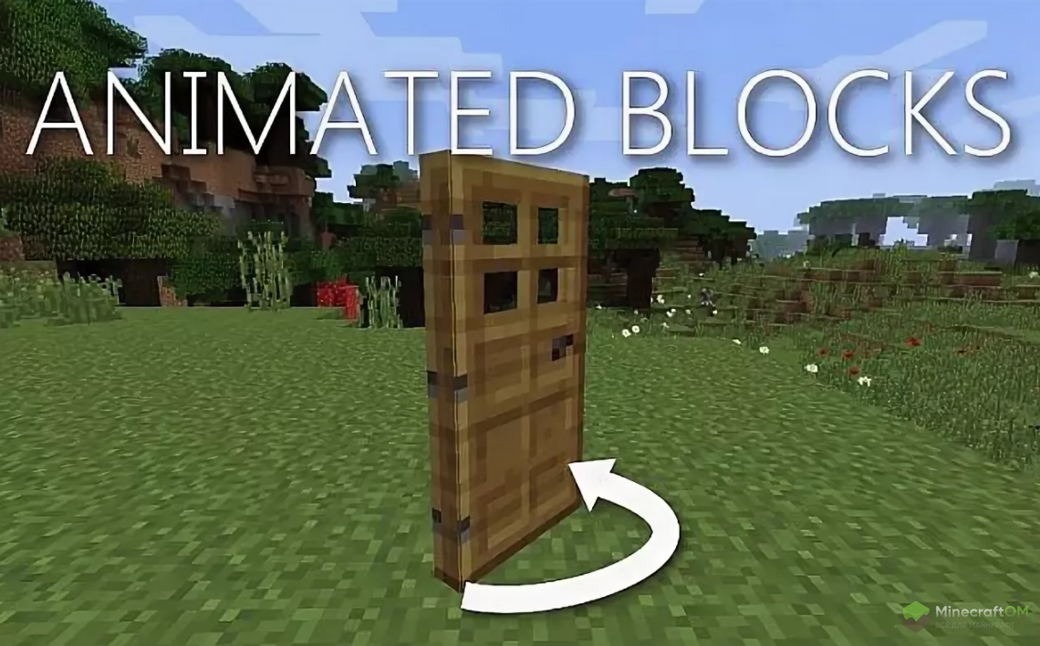 Майнкрафт animate Mod. Block animation Minecraft. Minecraft one Block animation. One Blocks with Mods.