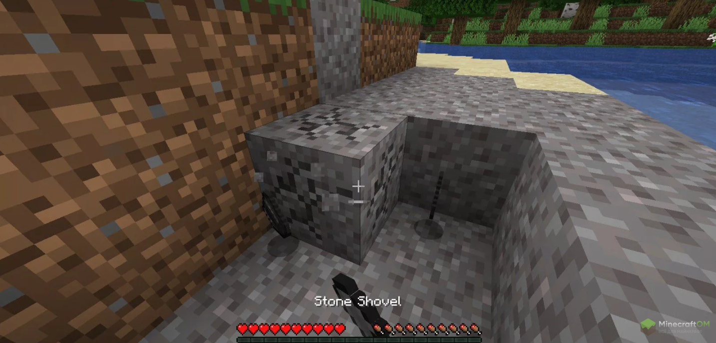 Улучшенный дроп