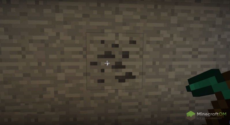 Руда