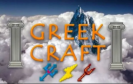Мод на богов для Майнкрафт 1.6.2/1.5.2 (Greek Craft) Мод на богов для Майнкрафт 1.6.2/1.5.2 (Greek Craft)