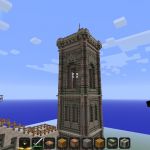 Направление солнца