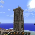 Направление солнца