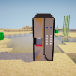 Кофейный автомат