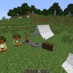 Палатка и другие вещи