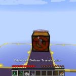 Инструмент