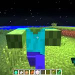 Отделение головы