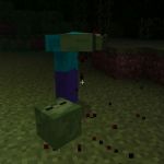 Отделение головы