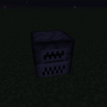 Измельчитель