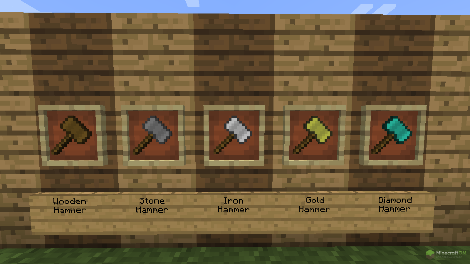 Виды молотков