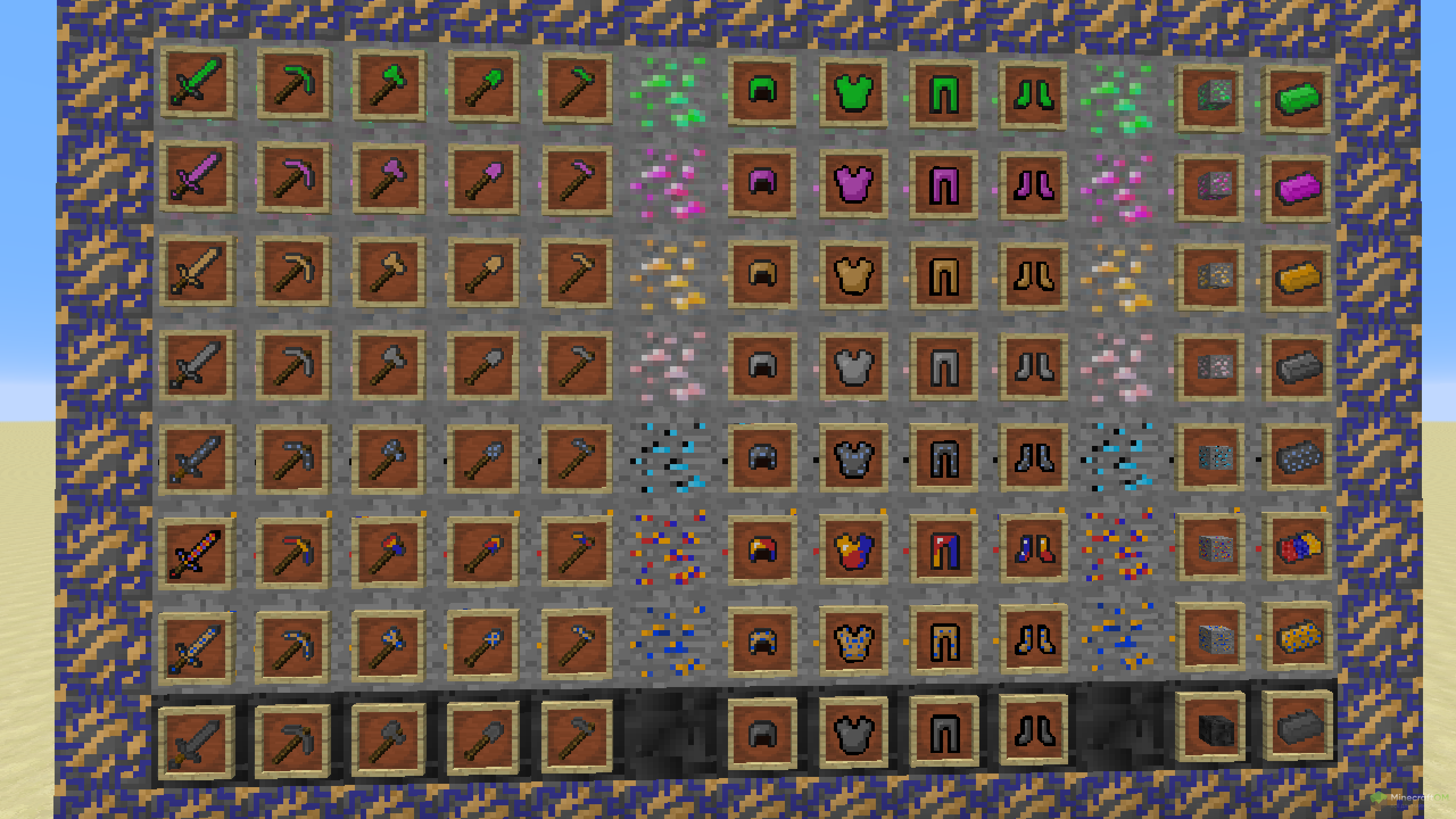 Инструменты