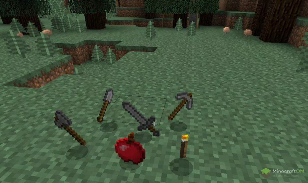 Стартовые вещи