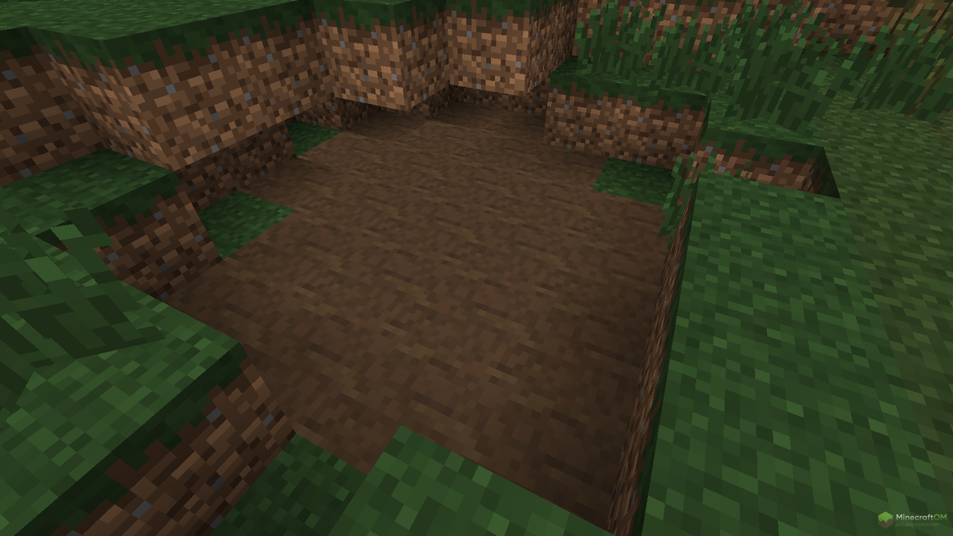 Зыбучие пески