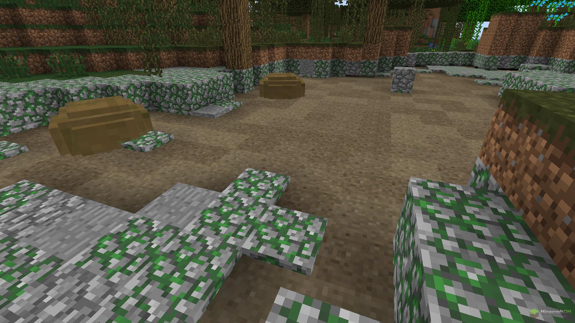 Зыбучие пески