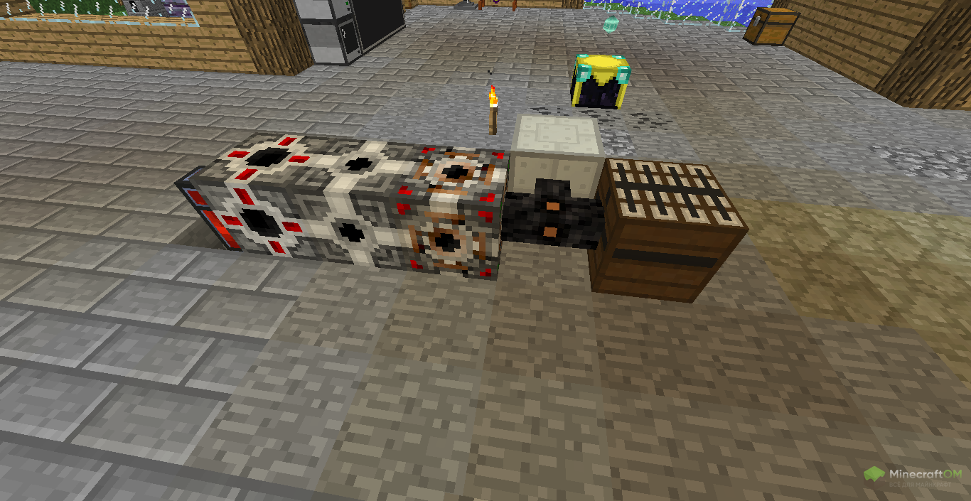 Передача энергии