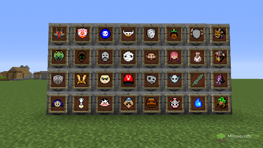 Все виды масок