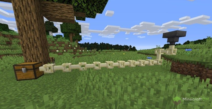 Пример использования труб