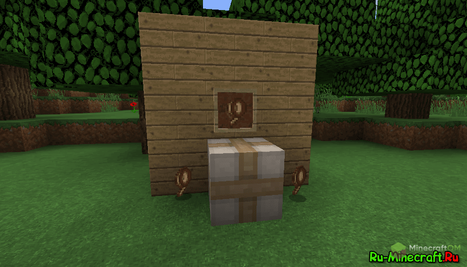 Склеенный сундук в моде Packing Tape.