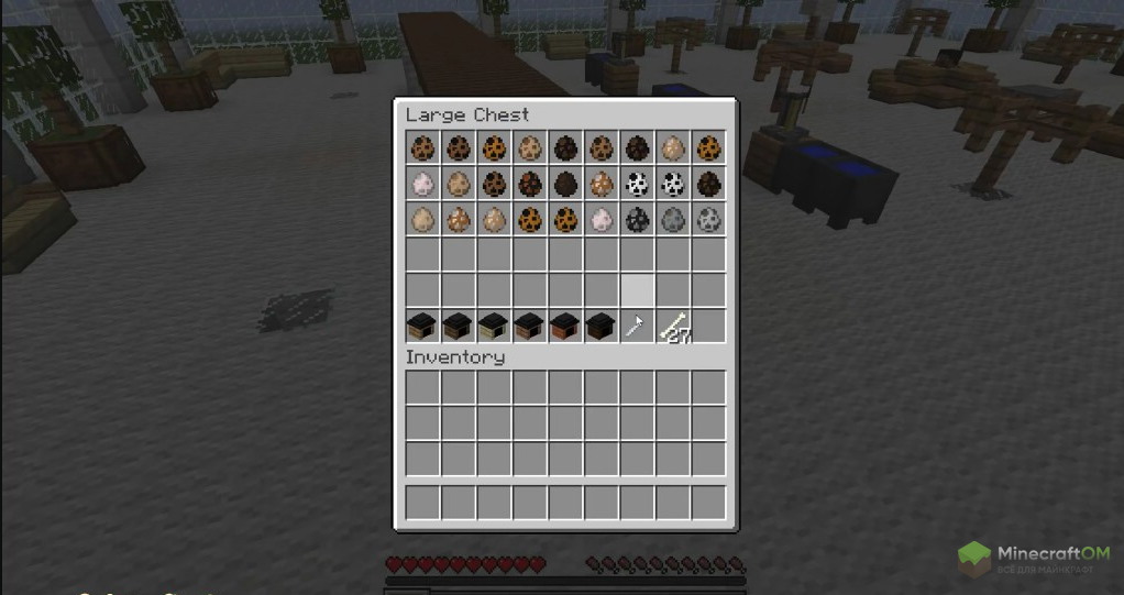 Яйца призыва