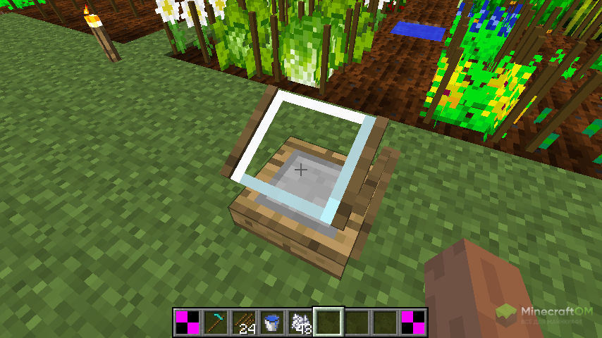 Анализатор