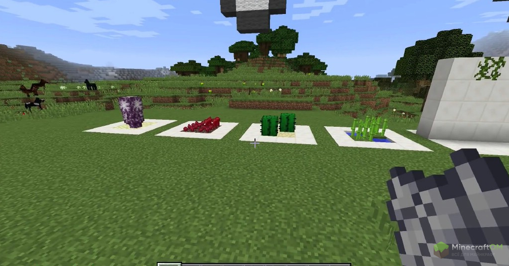 Выращивание