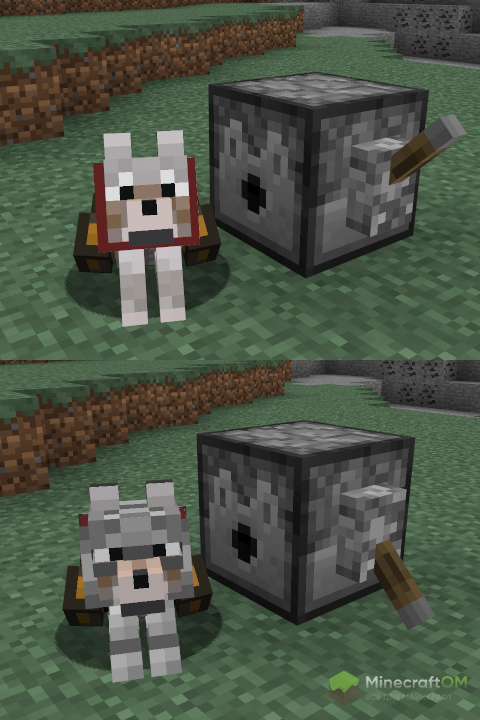 Броня и сундук