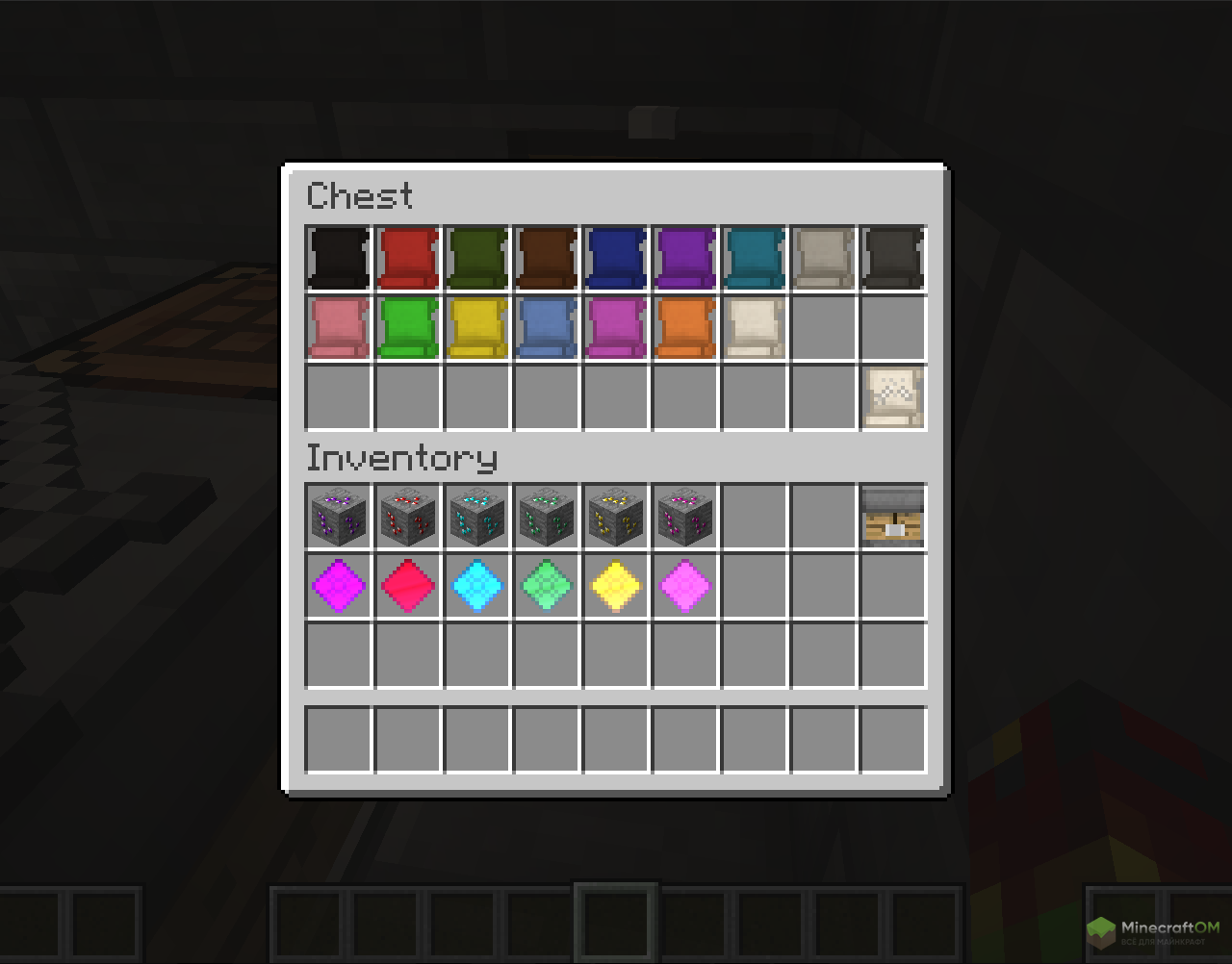 Виды улучшений