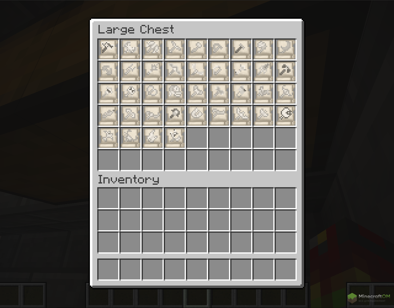 Виды улучшений