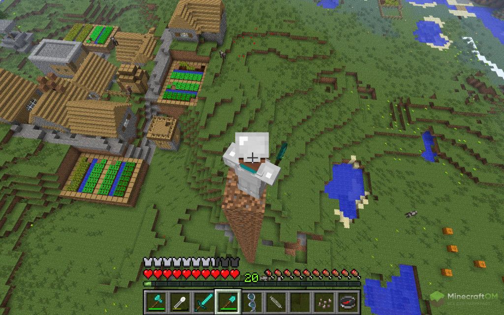 Отдаленный звук