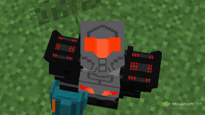 Броня и оружие