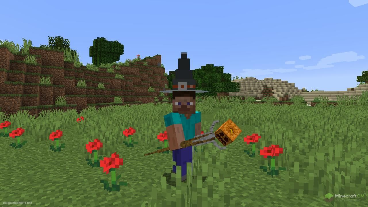 Мод На Магию Для Майнкрафт 1.16.5/1.15.2 (Staffs And Wizards)